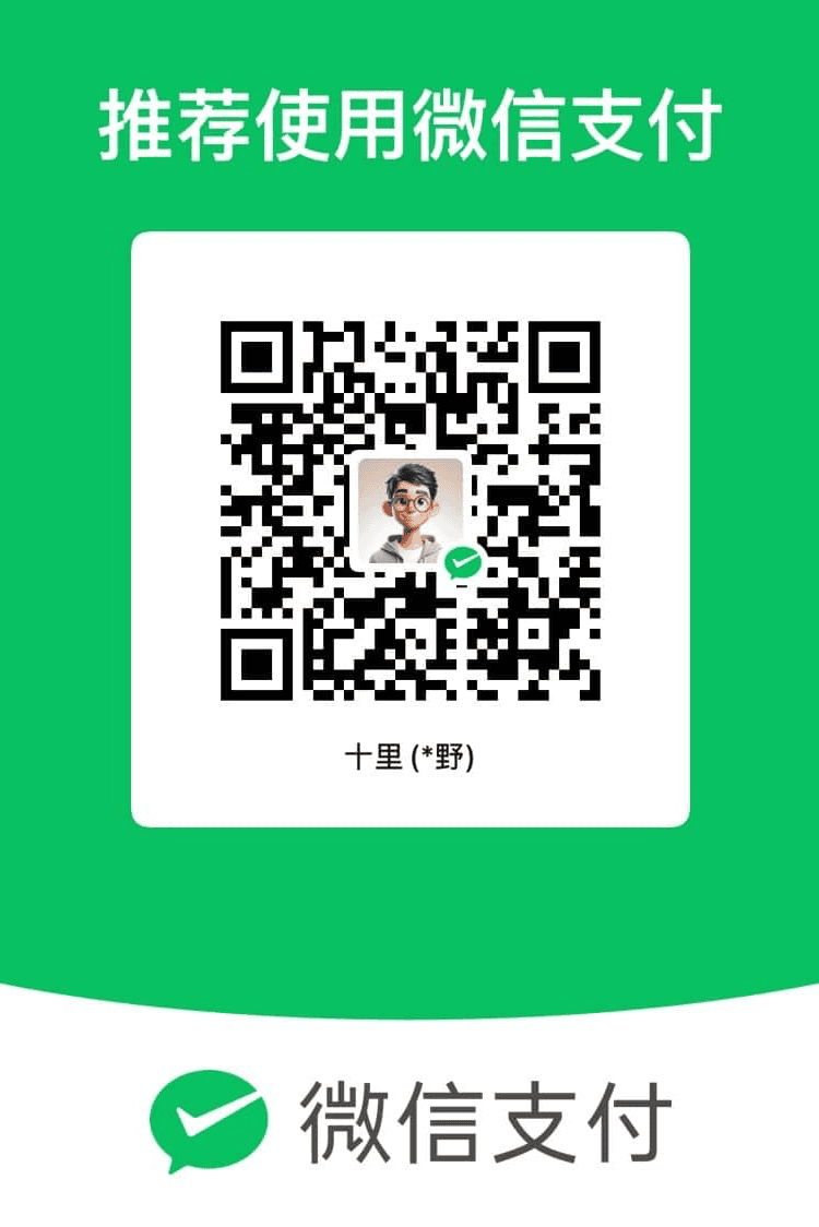 WeChat Pay
